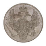 Russland - 3 Rubel 1829, Zar Nikolaus I, - photo 2