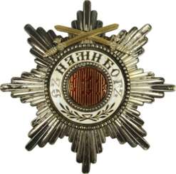St. Alexander-Orden,