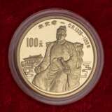 VR China - 6 x 100 Yuan in GOLD, 1984/88, 1990, - фото 2