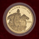 VR China - 6 x 100 Yuan in GOLD, 1984/88, 1990, - Foto 3