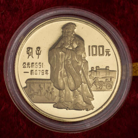 VR China - 6 x 100 Yuan in GOLD, 1984/88, 1990, - Foto 5