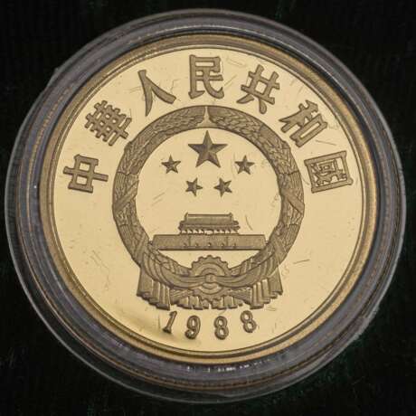 VR China - 6 x 100 Yuan in GOLD, 1984/88, 1990, - фото 8