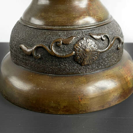 Kacho-ga 2 Stk. Bronze Japan 1868 - Foto 8