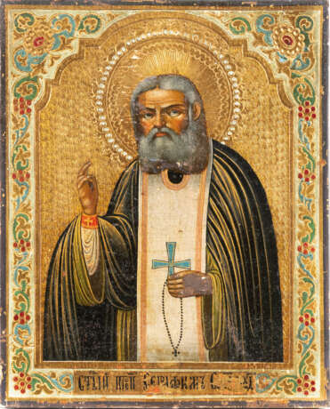 Ikone des Heiligen Seraphim von Sarow - photo 1