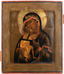 Ikone der Gottesmutter Feodorowskaja