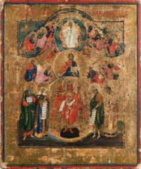 Ikone der Heiligen Sophia, die göttliche Weisheit