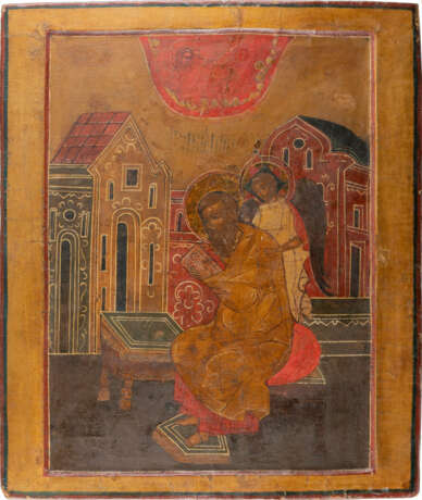Ikone des Heiligen Matthäus - Foto 1