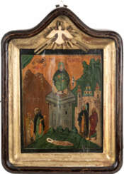 Ikone des Heiligen Simeon