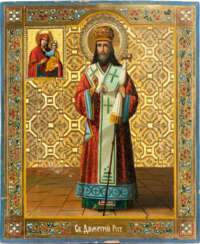 Ikone des Heiligen Dimitrij (Metropolit von Rostov)