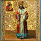 Ikone des Heiligen Dimitrij (Metropolit von Rostov) - фото 1