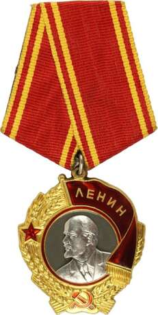 Lenin-Orden, - photo 1