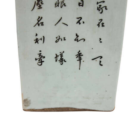 Vierkantvase. CHINA, Qing-Dynastie (1644-1911). - photo 4