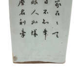 Vierkantvase. CHINA, Qing-Dynastie (1644-1911). - Foto 4
