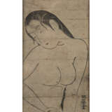 TOYONOBU, Ishikawa Shuha (1711-1785). - photo 4