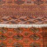 Orientteppich. AFGHANISTAN, 20. Jh., 304x215 cm. - photo 2