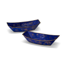 A PAIR OF CHINESE PAINTED ENAMEL INGOT-FORM DISHES