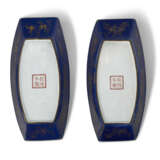 A PAIR OF CHINESE PAINTED ENAMEL INGOT-FORM DISHES - фото 3