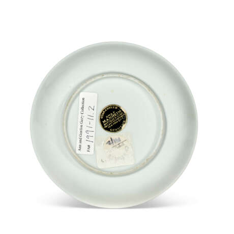 A CHINESE EXPORT PORCELAIN 'AMSTERDAM WATERFRONT' TEABOWL AND SAUCER - Foto 7