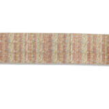 A LENGTH OF WOVEN CHINESE SILK BROCADE - photo 5