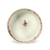 A SET OF EIGHTEEN FAMILLE ROSE 'CHERRY PICKERS' PLATES - Foto 6