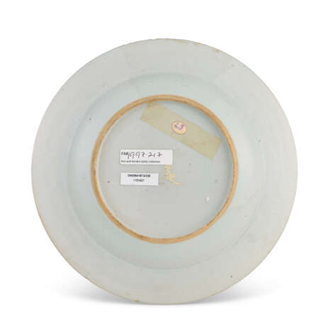 A CHINESE EXPORT PORCELAIN 'JUDGMENT OF PARIS' PLATE - photo 4