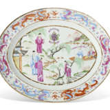 A CHINESE EXPORT PORCELAIN CANTON FAMILLE ROSE ARMORIAL PART SERVICE - photo 2