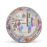 A CHINESE EXPORT PORCELAIN CANTON FAMILLE ROSE ARMORIAL PART SERVICE - фото 11