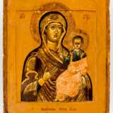 Mother of God Smolenskaya - Foto 2