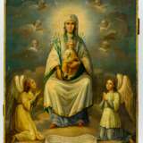 Mother of God Divnogorskaya (Siziliskaya - Foto 1