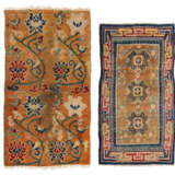 Zwei tibetische Teppiche - фото 1