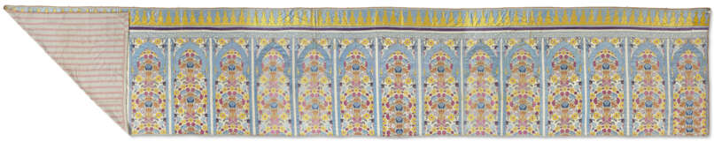 A MOROCCAN SILK TENT HANGING - photo 3