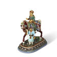 A STONE-INLAID GILT AND ENAMELED METAL FIGURE OF A MAHARAJA ON HORSEBACK - Auktionspreise