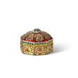 AN ENAMELLED GEM-SET GOLD BOX - Auktionspreise