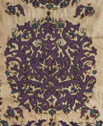 Algérie. TWO ALGERIAN SILK EMBROIDERED PANELS