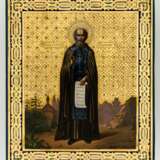 St. Sergius of Radonesh - photo 1