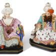 A PAIR OF JACOB PETIT PORCELAIN FIGURAL SCENT BOTTLES AND TWO STOPPERS - Auction archive