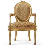 A MATCHED PAIR OF GEORGE III GILTWOOD ARMCHAIRS - фото 2