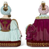 A PAIR OF JACOB PETIT PORCELAIN FIGURAL SCENT BOTTLES AND TWO STOPPERS - photo 4