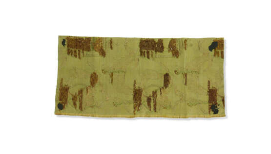 A GROUP OF SEVEN ENGLISH OR CONTINENTAL LIGHT GREEN SILKS - photo 4