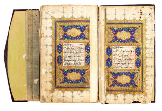 Koran - фото 2
