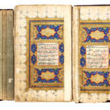Koran - Foto 2
