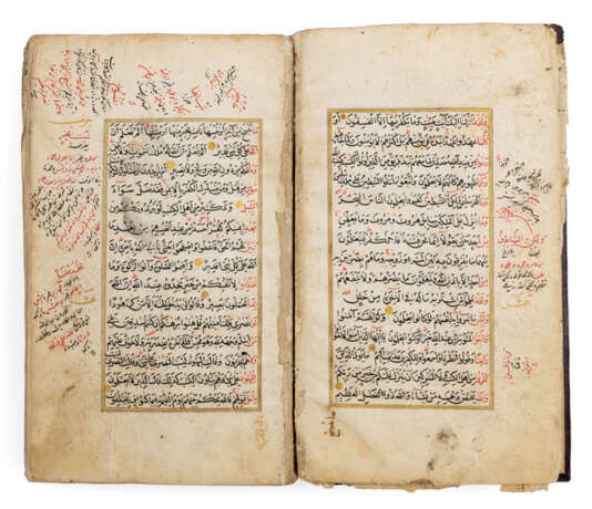Koran - фото 3