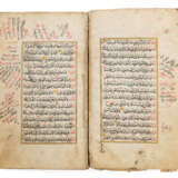 Koran - Foto 3