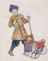 ALEXANDRE BENOIS (1870-1960)