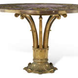 AN AMETHYST AND BRASS CENTER TABLE - photo 1