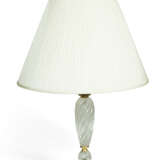 A PAIR OF ORMOLU-MOUNTED ROCK CRYSTAL TABLE LAMPS - Foto 1