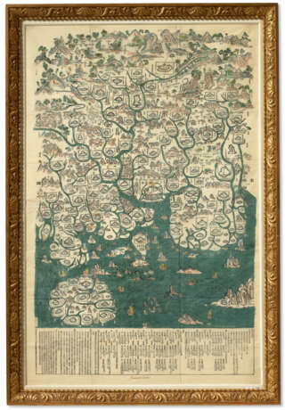 Map of Guangdong Province - photo 2