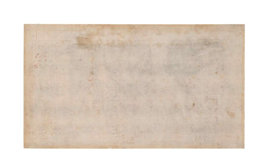 JEAN-ANTOINE WATTEAU (VALENCIENNES 1684-1721 NOGENT-SUR-MARNE) - photo 3
