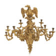 A GEORGE II GILTWOOD AND GILT-BRONZE CHANDELIER - Auktionspreise