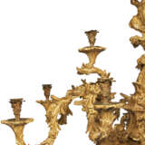 A GEORGE II GILTWOOD AND GILT-BRONZE CHANDELIER - photo 7